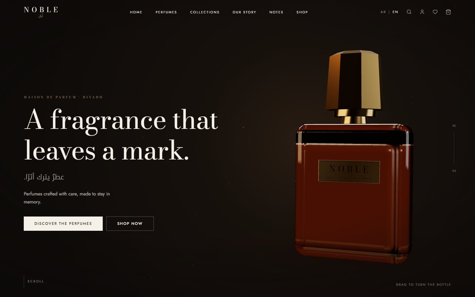 NOBLE Immersive — Immersive 3D experience interface
