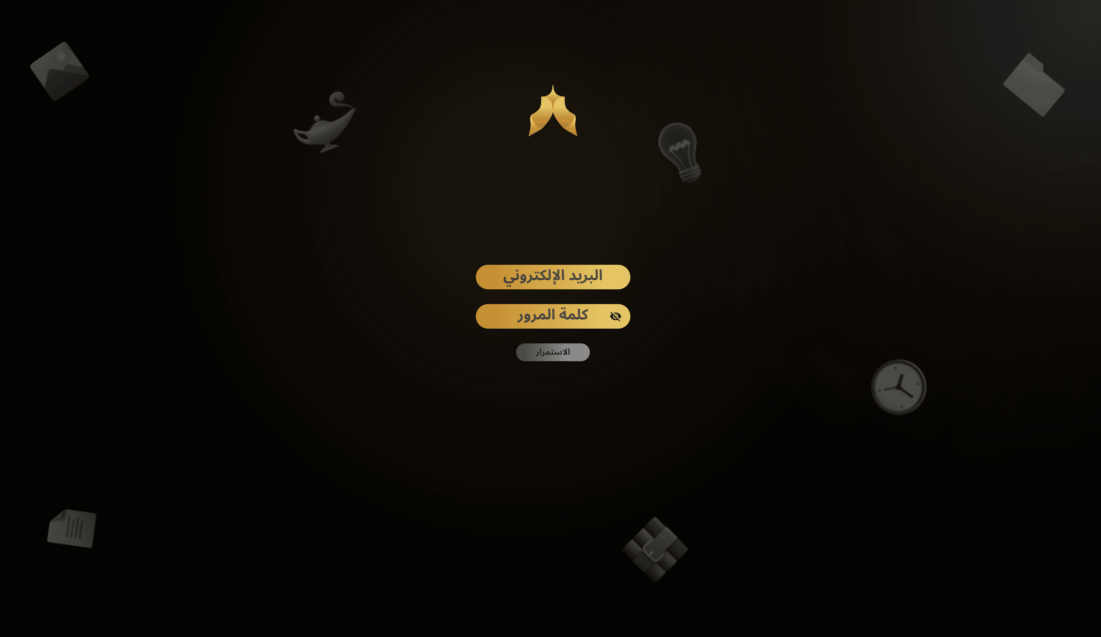 Alpha Factory screen 2
