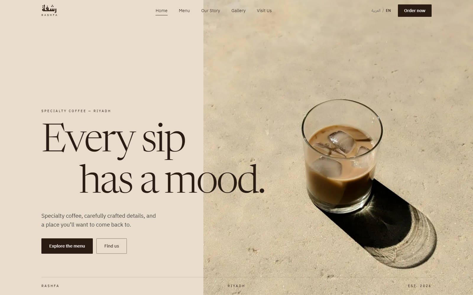 Rashfa — Café website interface